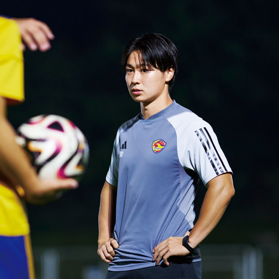 スポーツ現場に立つ山田凌雅さん