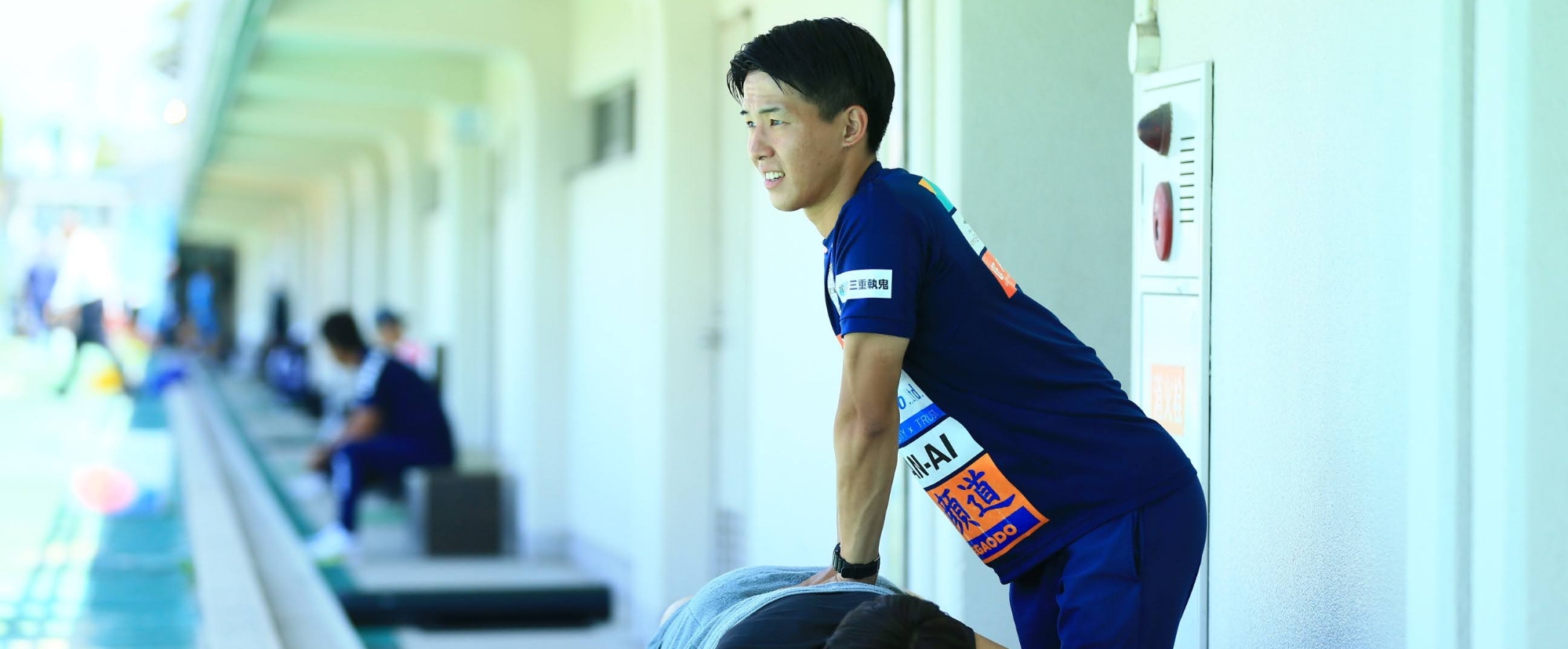 スポーツ現場で選手を支える高橋功大さん