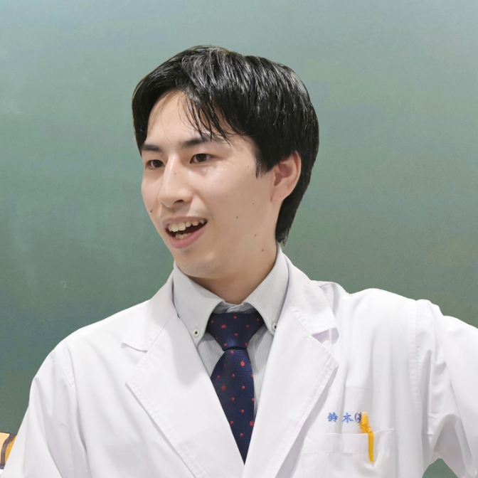 村田 幸一