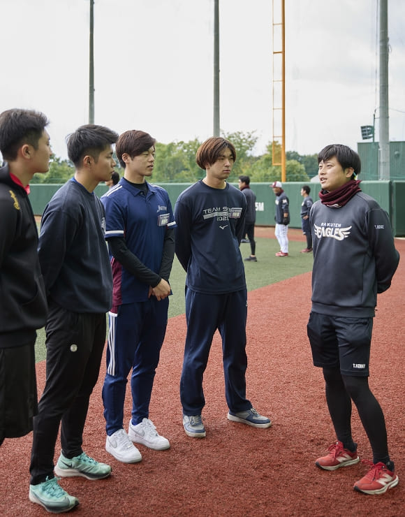 プロ球団での研修